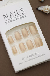 Elegant Nude Shimmer Press-On Nails - 24pcs DIY Set for a Natural and Sophisticated Look