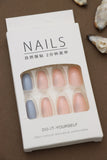 Soft Pastel Gradient Press-On Nails – 24pcs Natural Delicate & Comfortable Elegant Nail Art Set