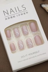 Elegant Swirls Press-On Nails - 24pcs DIY Set with Soft Nude Base and Intricate White Circular Patterns for a Sophisticated Look