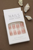 Blush Pink Glitter Accent French Tip Press-On Nails - 24pcs Elegant DIY Nail Kit