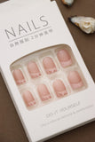 Blush Pink Glitter Accent French Tip Press-On Nails - 24pcs Elegant DIY Nail Kit