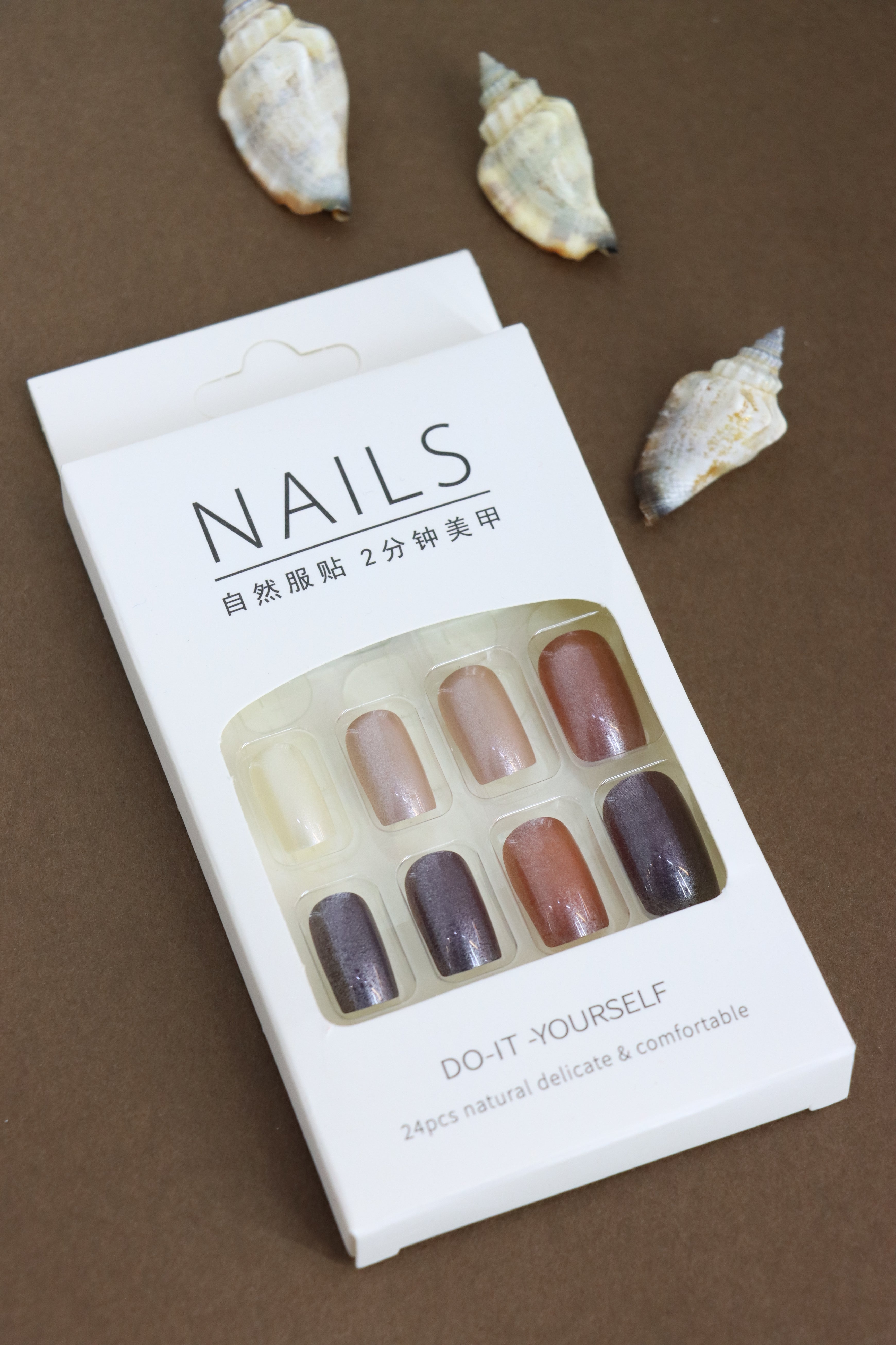 Metallic Gradient Press-On Nails – Shimmery Neutral Tones, 24pcs DIY Set