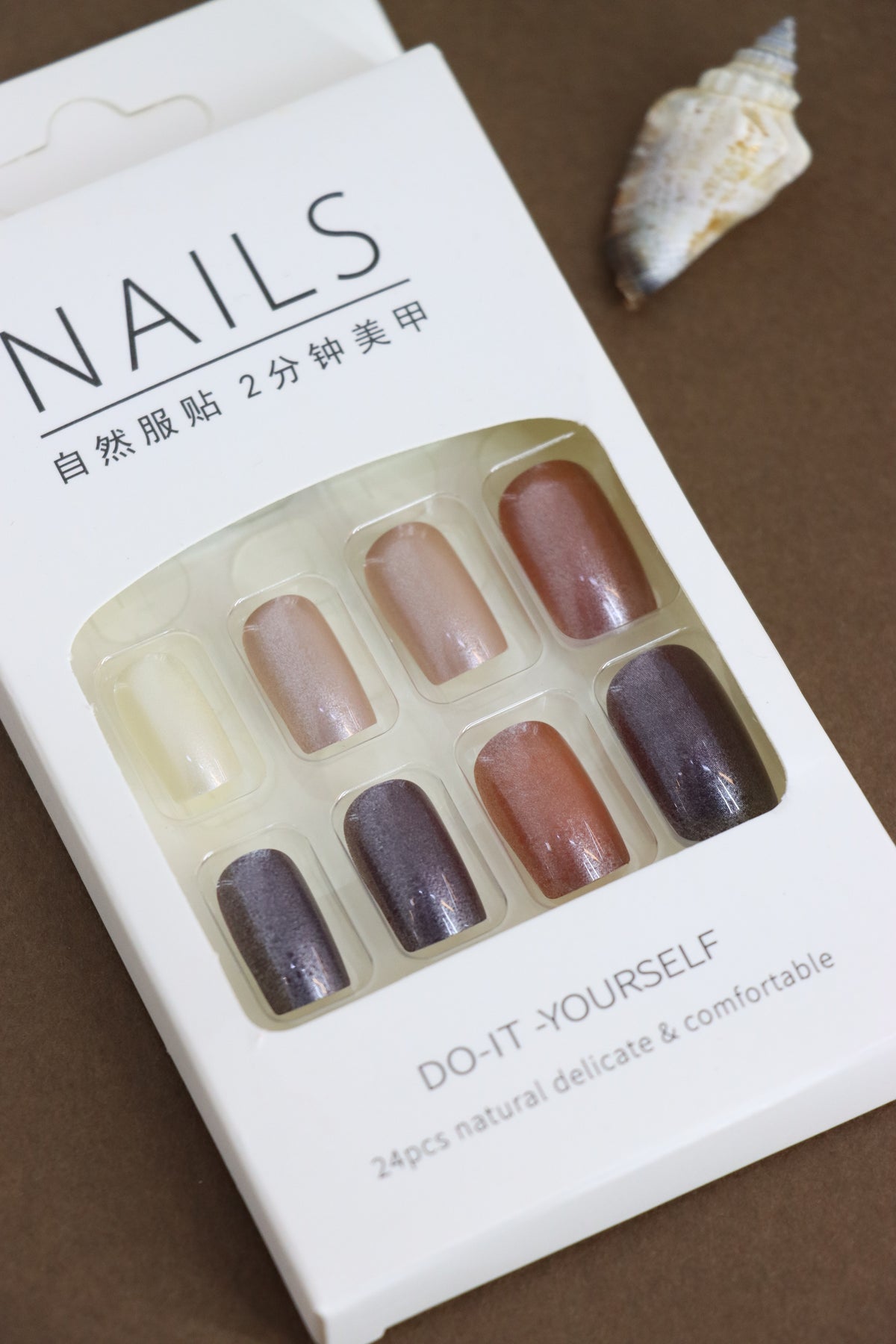 Metallic Gradient Press-On Nails – Shimmery Neutral Tones, 24pcs DIY Set
