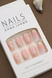 Blush Pink with Gold Glitter Accents Press-On Nails - Elegant DIY Nail Kit (24pcs)