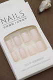 Soft Blush Nude Nail Set with Subtle Glitter Accents – A Minimalist’s Dream for Everyday Elegance, 24pcs for a Natural and Comfortable Fit.