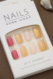 Sunset Glow Press-On Nails – 24pcs Natural Delicate & Comfortable Nail Art Set