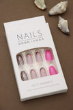 Pink Blossom Glitter Press-On Nails - 24pcs Floral Design with Glitter Accents