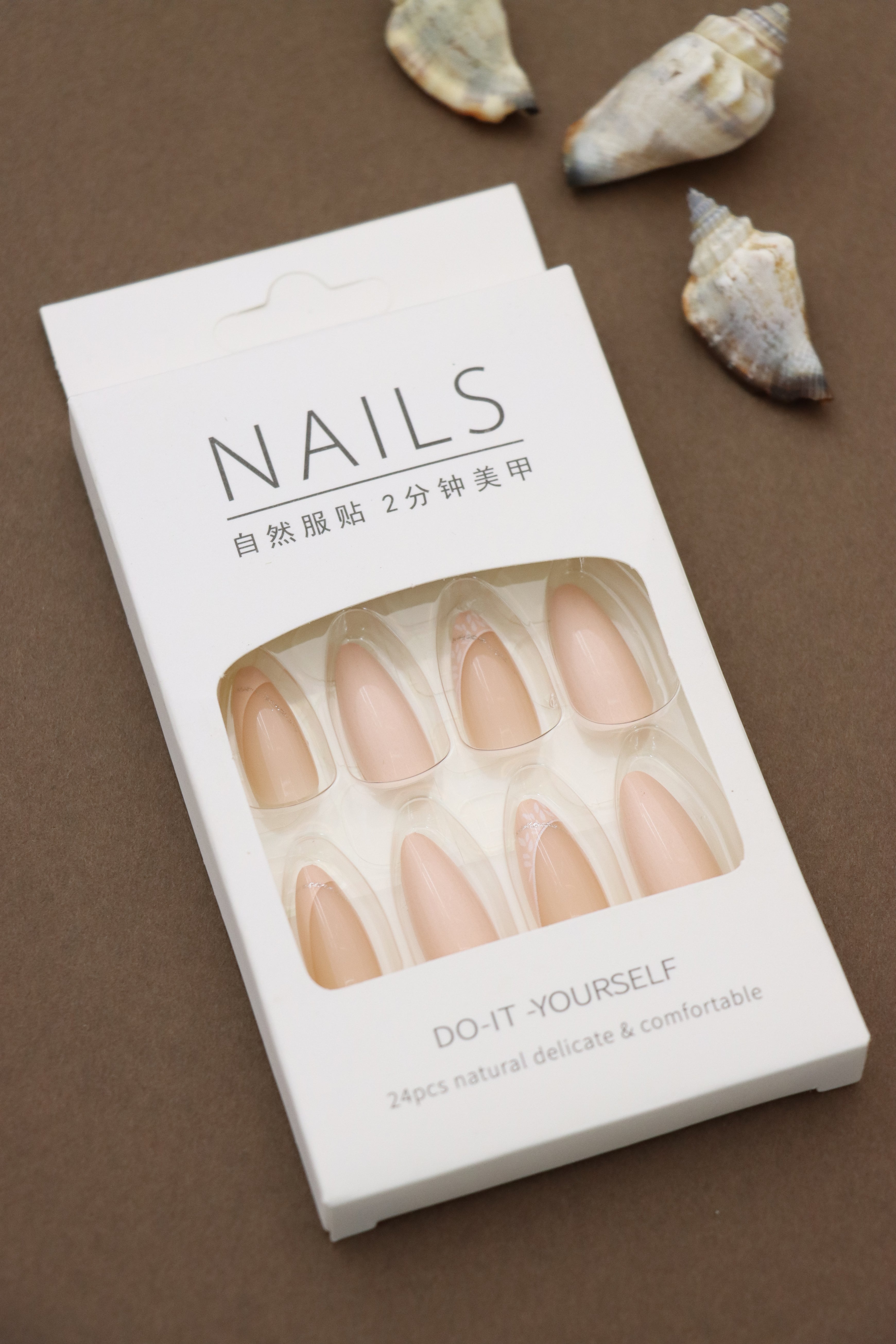 Neutral Nude Almond Press-On Nails – Sleek Minimalist Design, 24pcs DIY Set