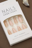 Neutral Nude Almond Press-On Nails – Sleek Minimalist Design, 24pcs DIY Set