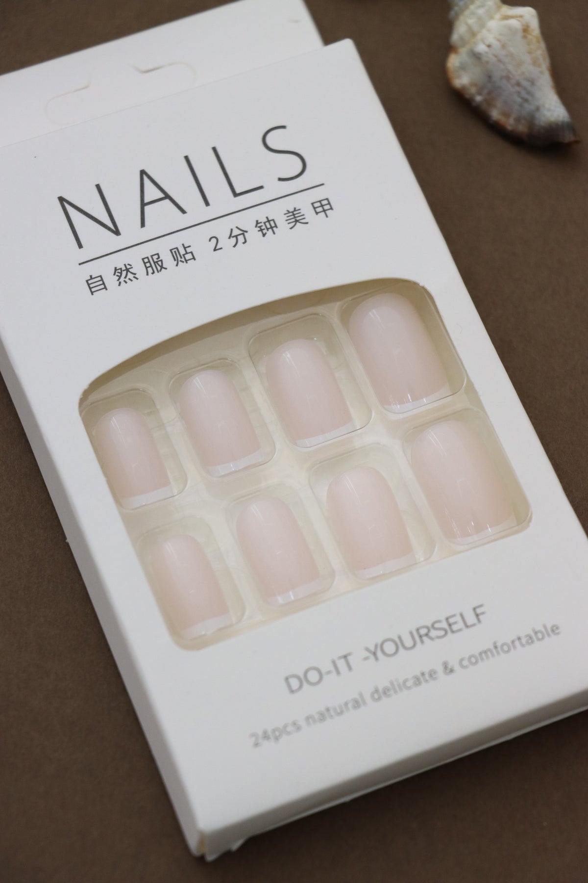 Minimalist Nude Press-On Nails – 24pcs Natural Delicate & Comfortable Classic Nail Set
