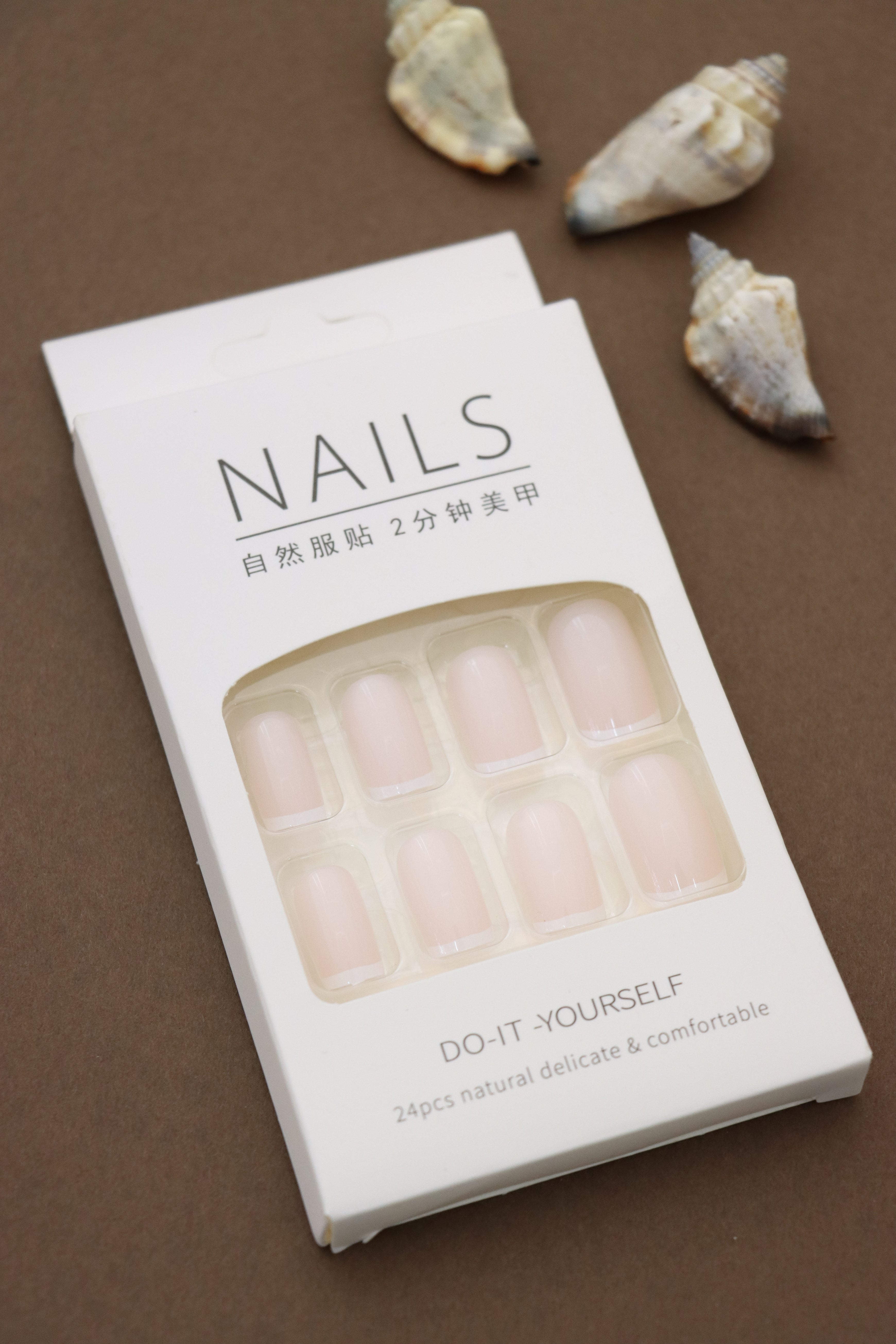 Minimalist Nude Press-On Nails – 24pcs Natural Delicate & Comfortable Classic Nail Set