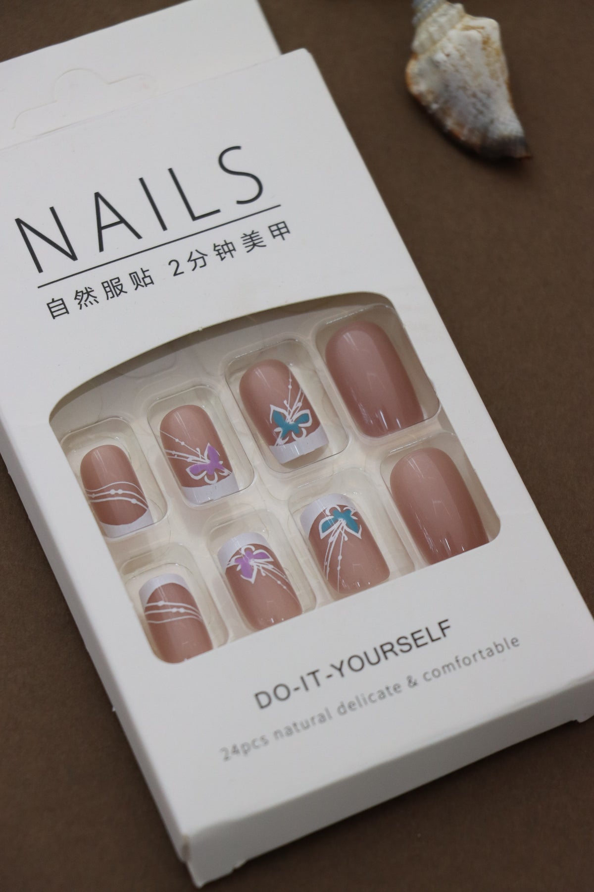 Elegant Nude with Butterfly Accent – Press-On Nail Set, 24pcs DIY Manicure