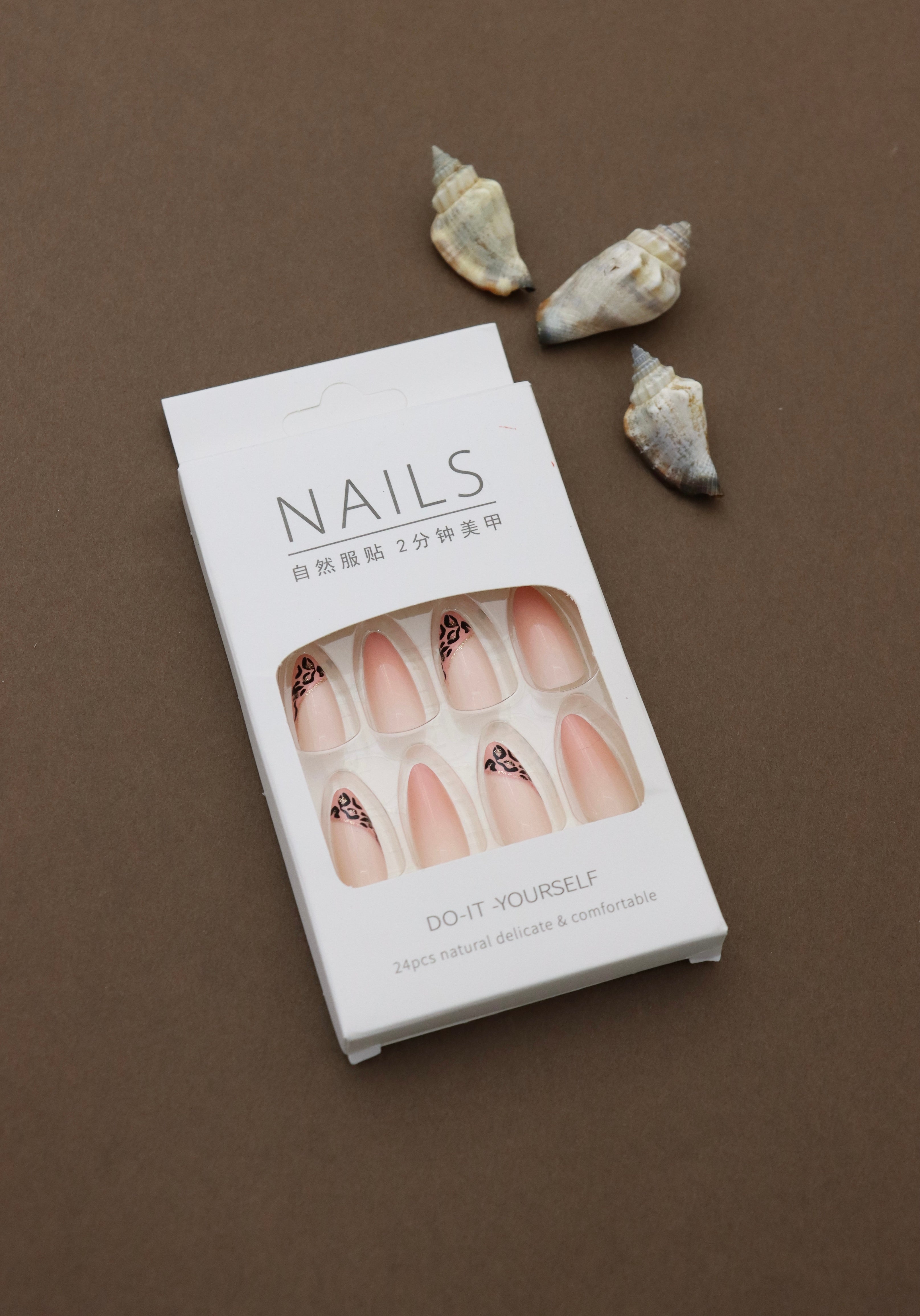 Elegant Nude Leopard Print Press-On Nails - 24pcs Natural Delicate & Comfortable