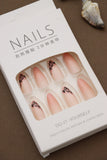 Elegant Nude Leopard Print Press-On Nails - 24pcs Natural Delicate & Comfortable