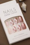 Rose Glitter Heart Press-On Nails – 24pcs Natural Delicate & Comfortable Romantic Nail Art Set