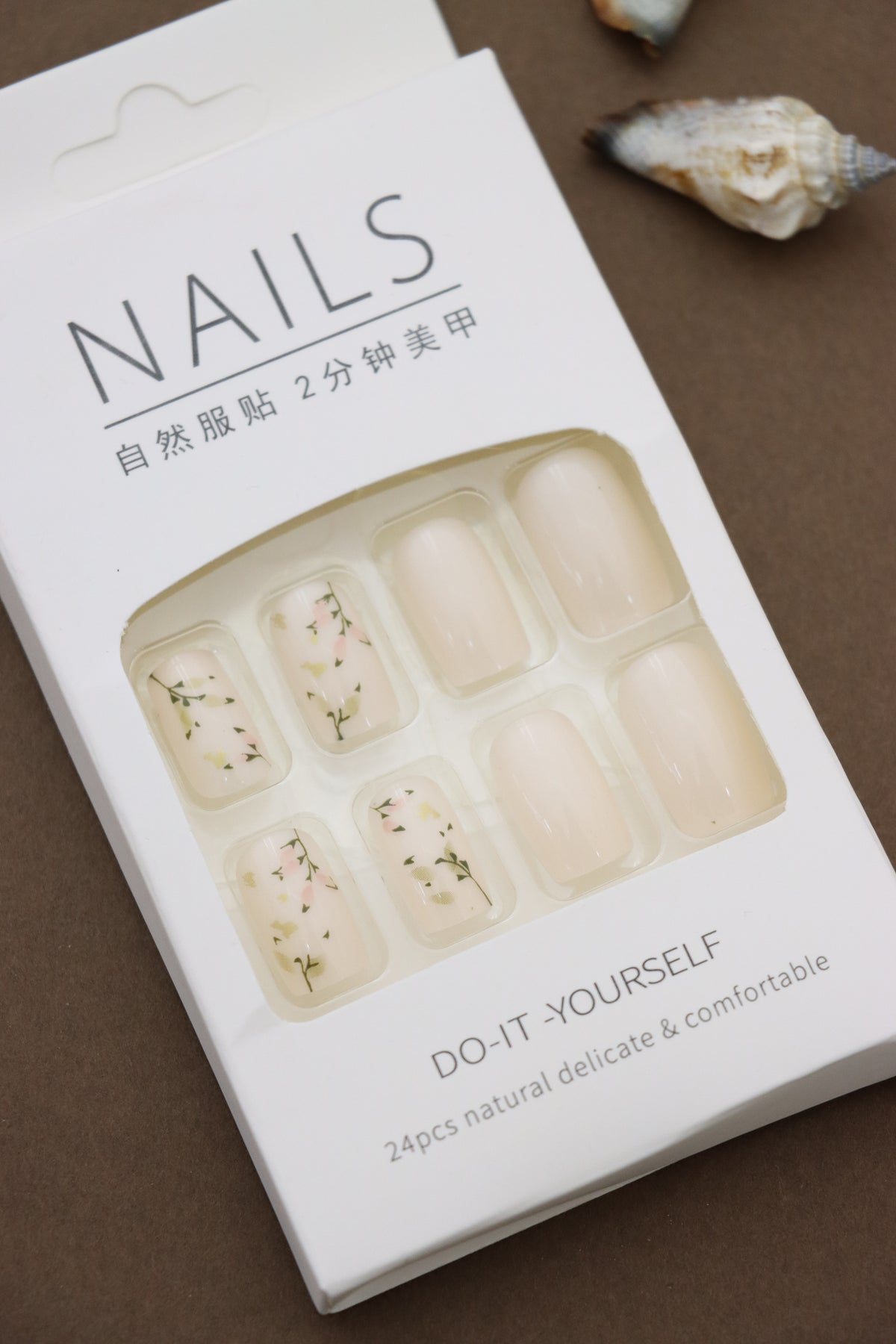 Soft Nude Press-On Nails with Delicate Green Leaf and Floral Accents - 24pcs Set