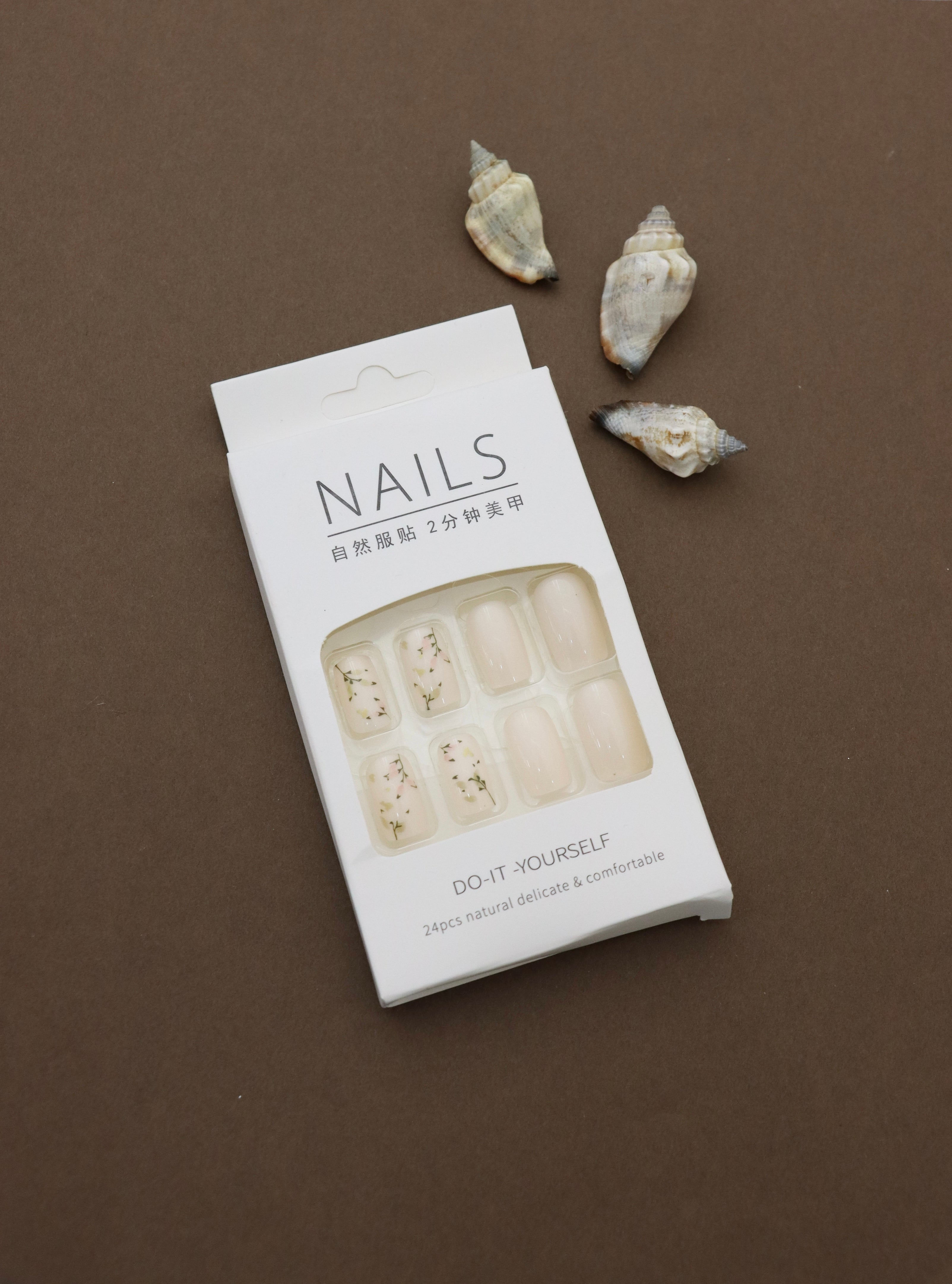 Soft Nude Press-On Nails with Delicate Green Leaf and Floral Accents - 24pcs Set