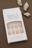 Soft Nude Gloss Press-On Nails - Minimalist Elegance for Every Occasion