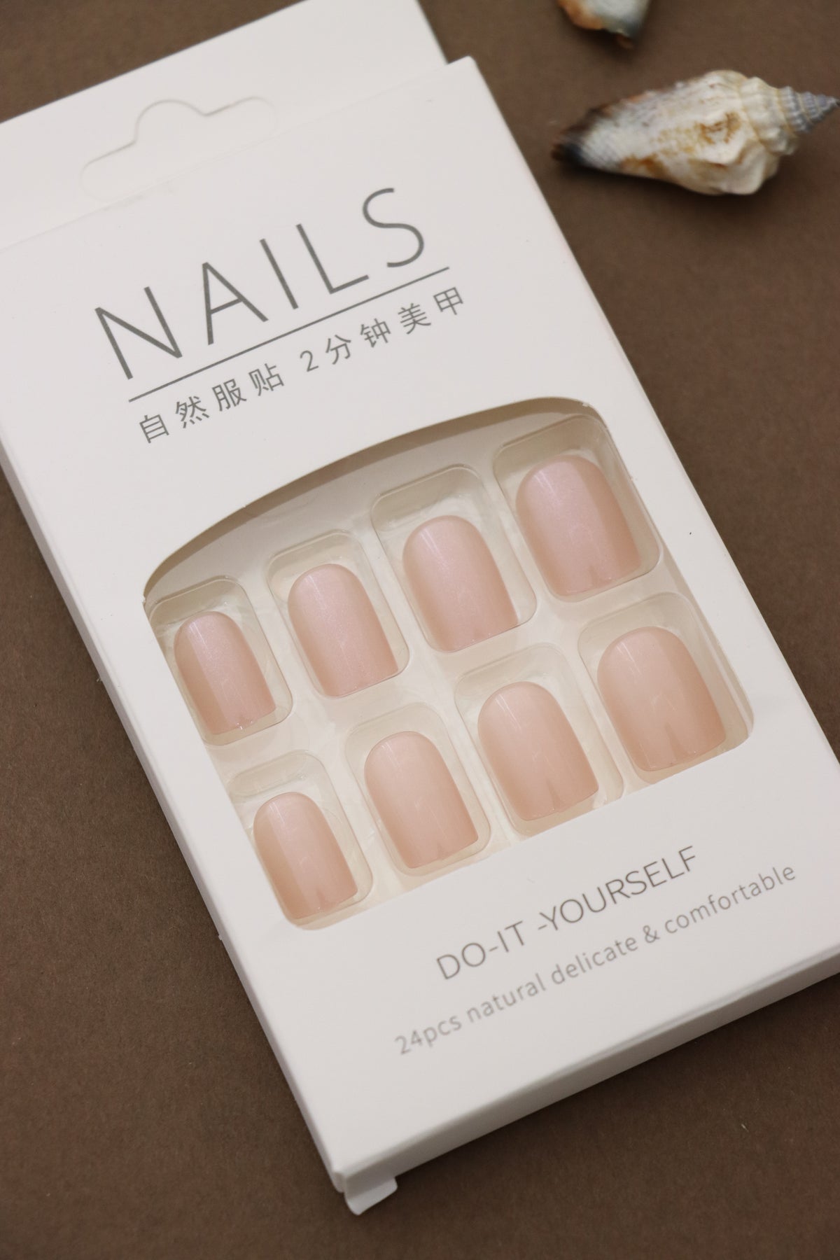 Soft Nude Gloss Press-On Nails - Minimalist Elegance for Every Occasion