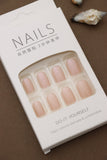 Soft Nude Gloss Press-On Nails - Minimalist Elegance for Every Occasion
