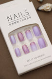 Lavender Glitter Magic: Dazzling Press-On Nails for a Glamorous Look