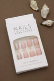 Elevate your style with these subtle and sophisticated press-on nails. Perfect for a natural yet polished look!