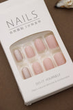 Elevate your style with these subtle and sophisticated press-on nails. Perfect for a natural yet polished look!