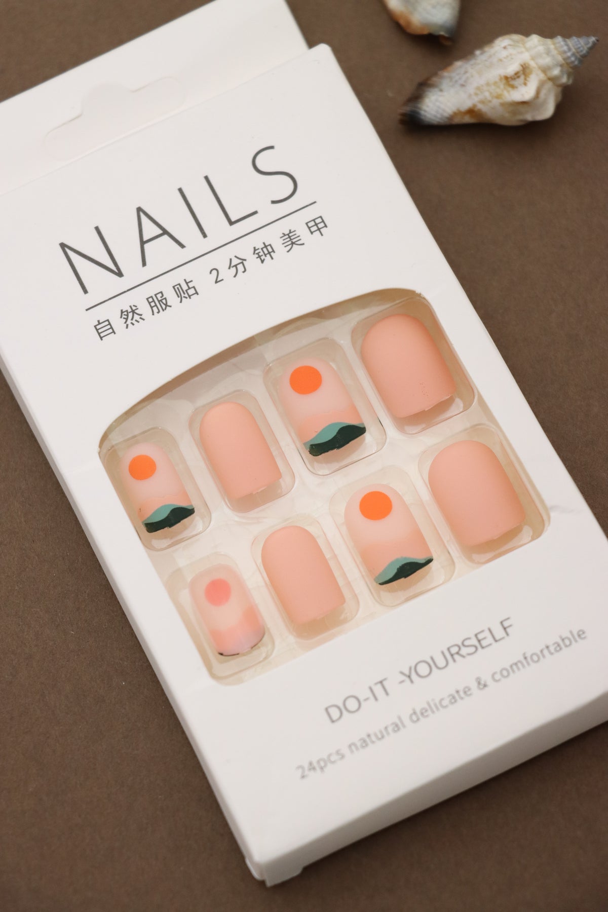 Peach Matte Press-On Nails with Minimalist Sunset Design - Stylish DIY Nail Kit (24pcs)