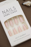 Elegant Nude Almond Press-On Nails with Silver Glitter Swirl Accent - 24pcs Set