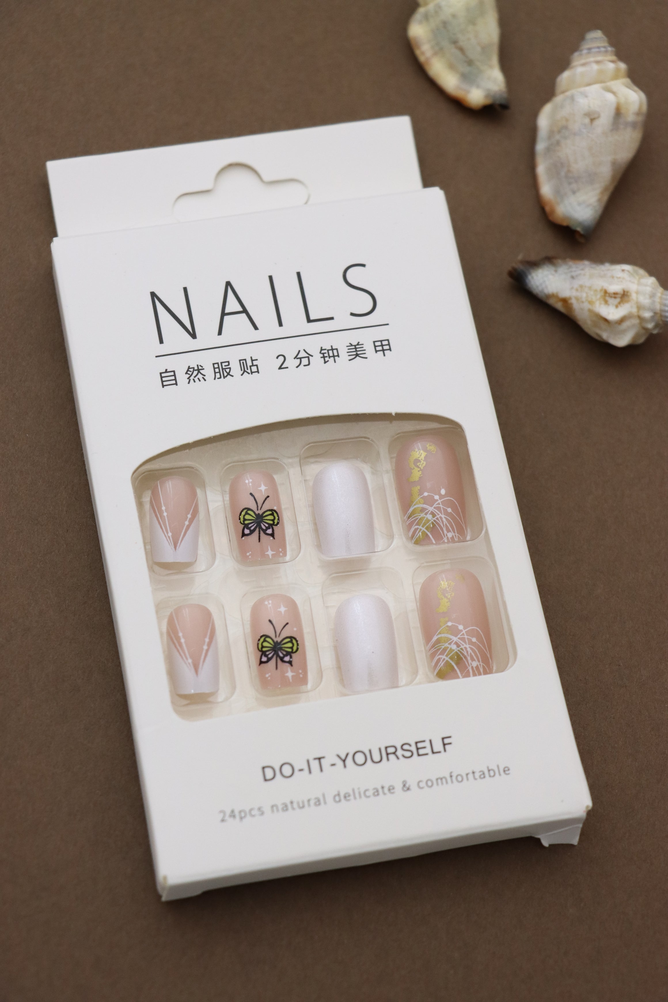 Elegant Nude and White Press-On Nails with Butterfly and Floral Patterns - 24pcs Set