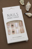 Elegant Nude and White Press-On Nails with Butterfly and Floral Patterns - 24pcs Set