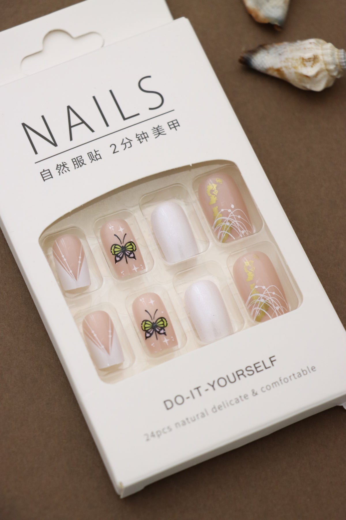 Elegant Nude and White Press-On Nails with Butterfly and Floral Patterns - 24pcs Set