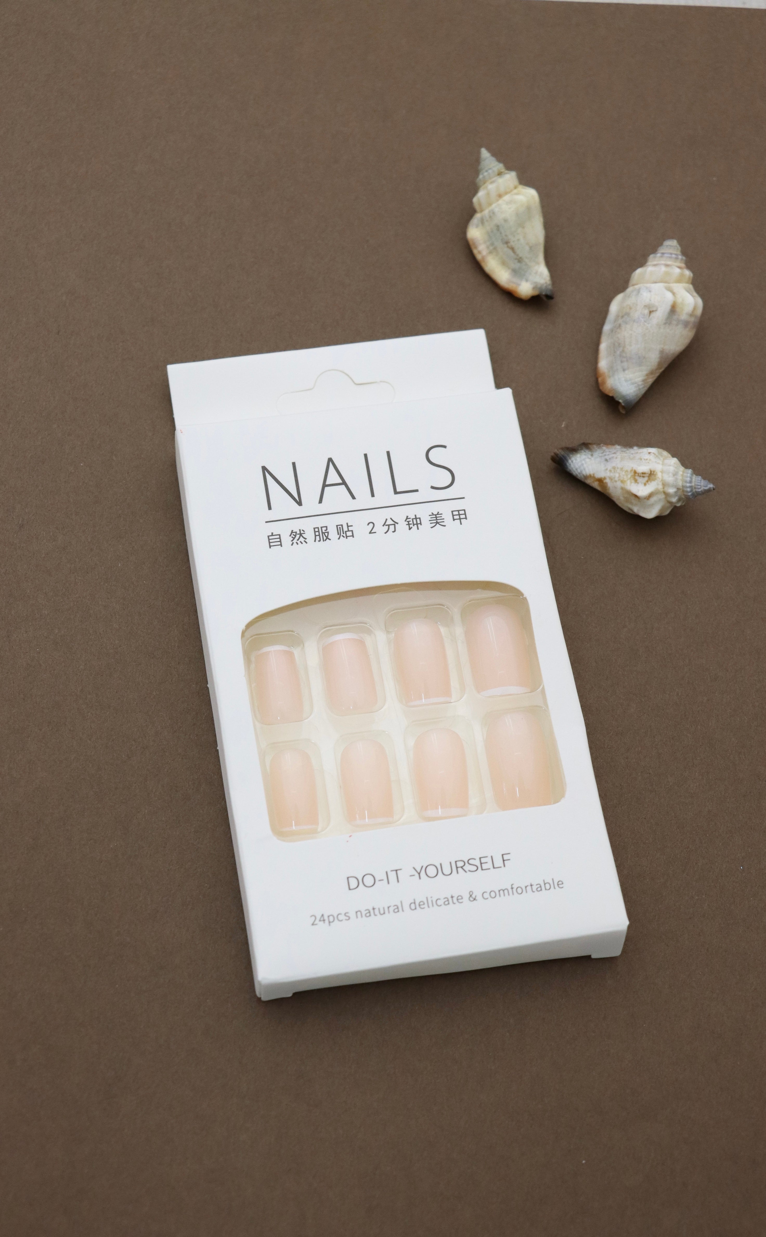 Classic Nude Glossy Press-On Nails - 24pcs Natural Short Design