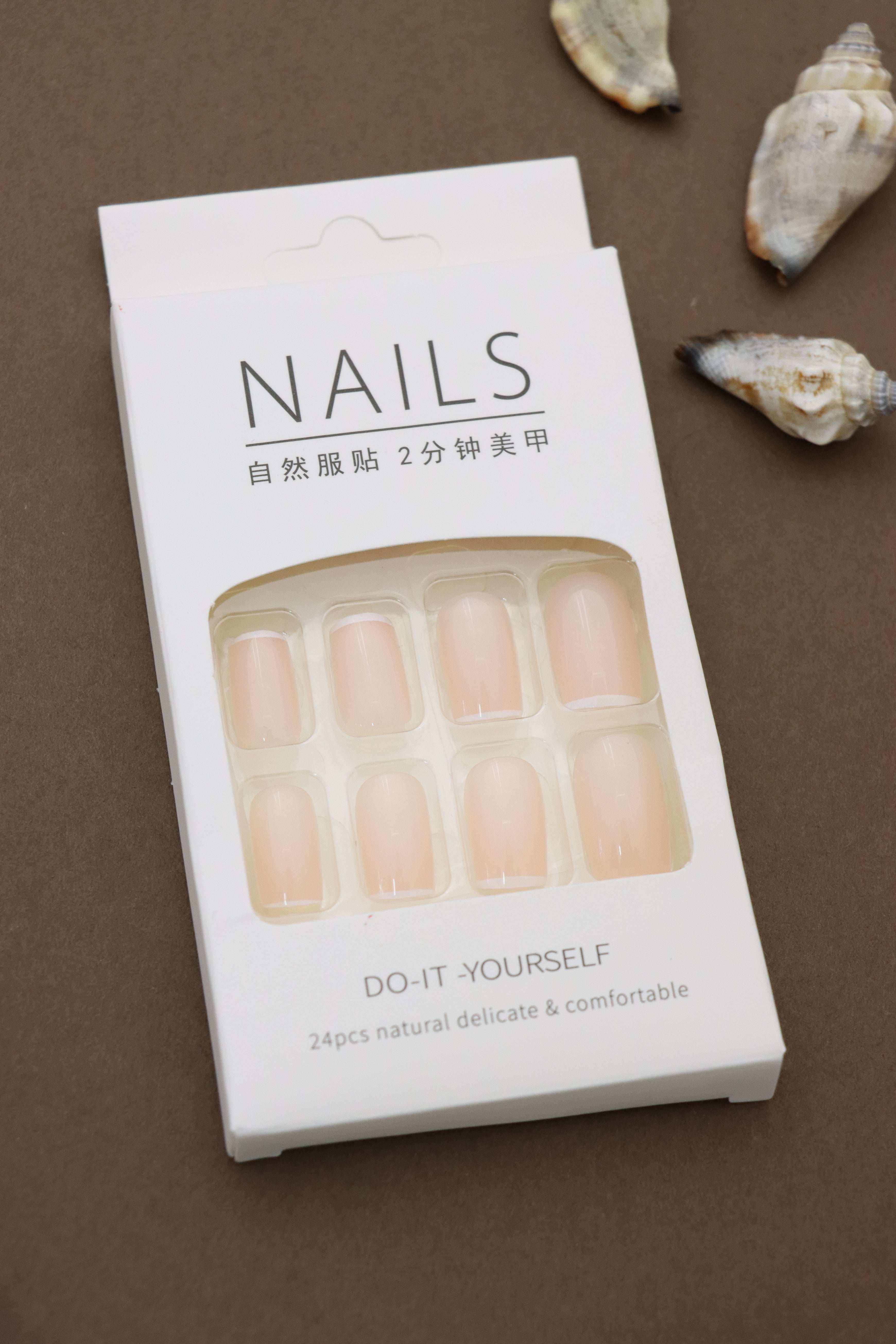 Classic Nude Glossy Press-On Nails - 24pcs Natural Short Design