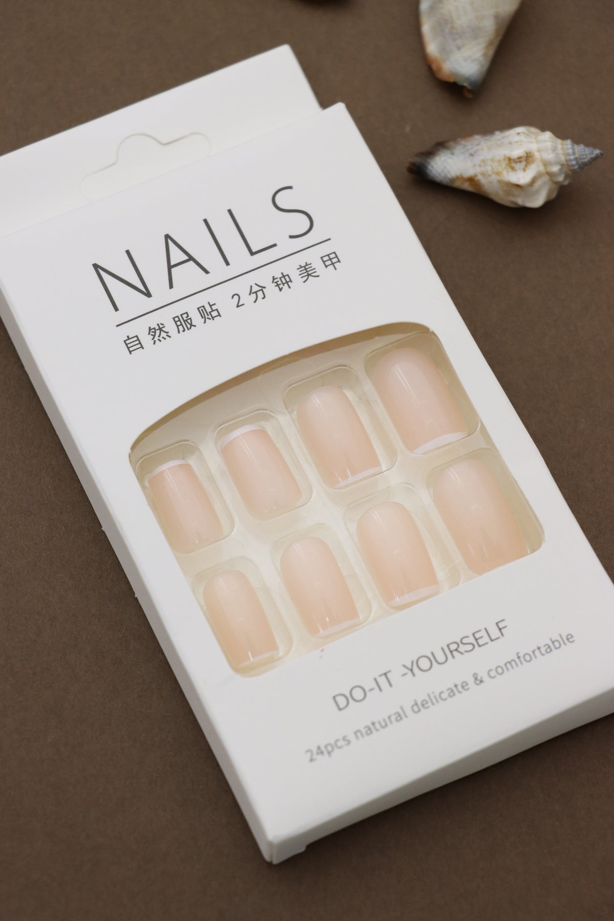 Classic Nude Glossy Press-On Nails - 24pcs Natural Short Design