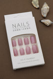 Pink Glitter Ombre Press-On Nails - 24pcs Sparkling Gradient Nail Set