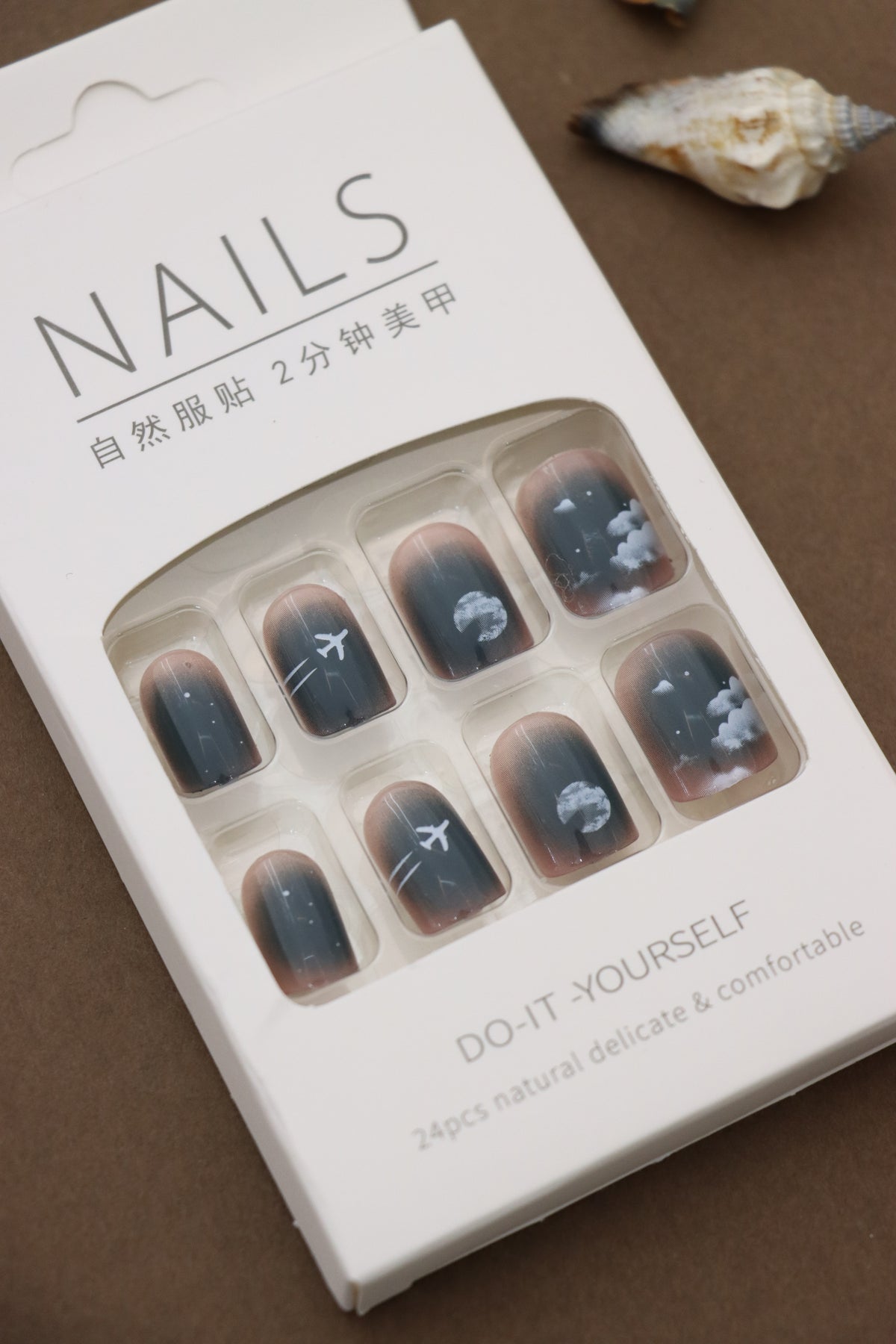 Midnight Sky Travel-Themed Press-On Nails with Cloud and Airplane Design