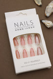 Rose Pink Glitter Press-On Nails – Gold Stripes & Patterned Accents, 24pcs DIY Set