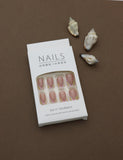 Glossy Nude Almond Press-On Nails with Vibrant Multicolor Swirl Tips - 24pcs Set