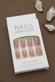 Glossy Nude Almond Press-On Nails with Vibrant Multicolor Swirl Tips - 24pcs Set