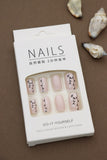 Soft Nude Press-On Nails with Minimalistic Vine Design - 24pcs Natural Delicate & Comfortable
