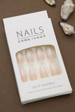 Elegant Nude Ombre Almond Press-On Nails - Subtle Sophistication