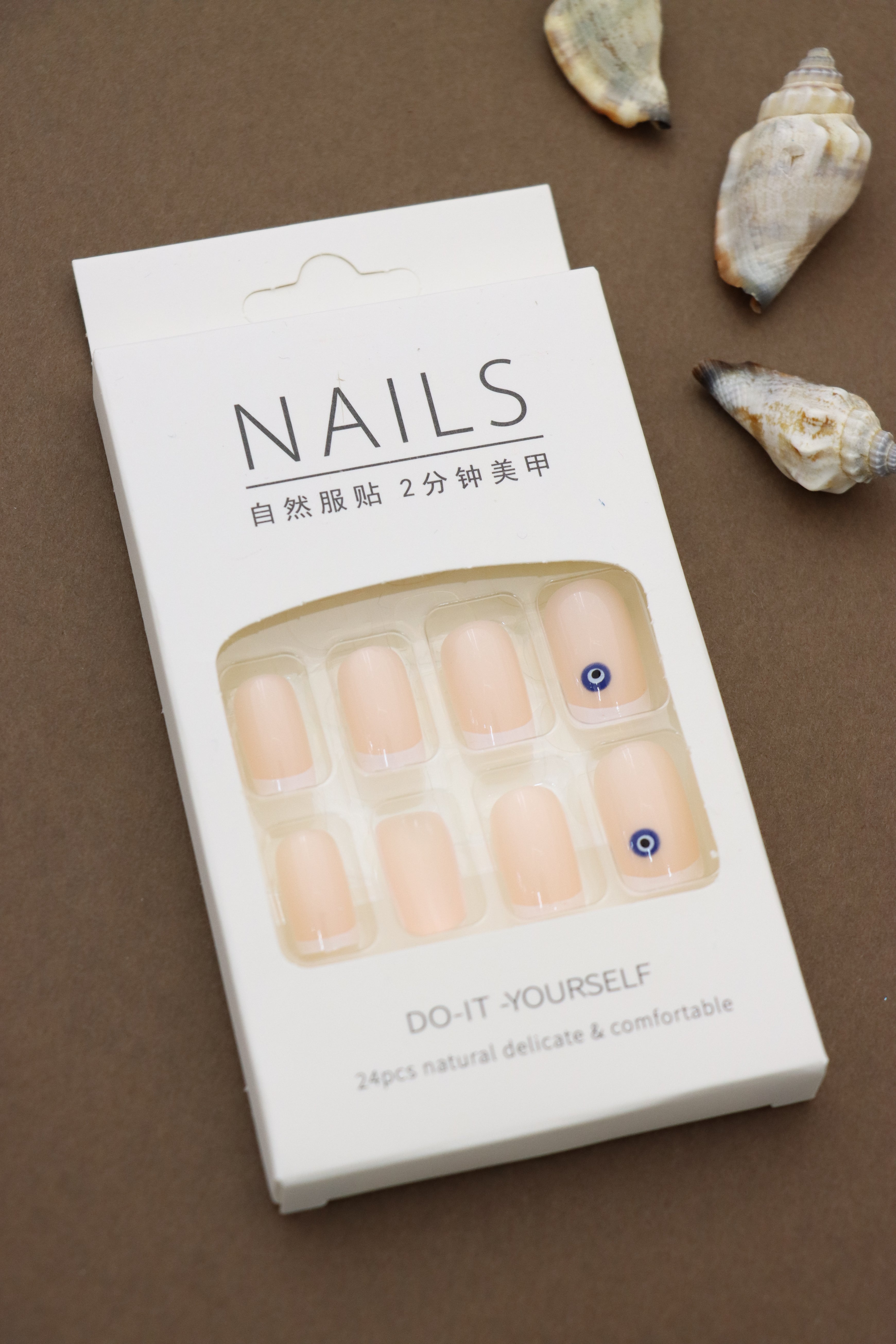 Nude Evil Eye Press-On Nails – Minimalist Design for Everyday Protection