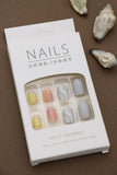 Pastel Abstract Press-On Nails with Yellow and Grey Artistic Swirls - Unique and Modern Design