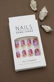 Vibrant Gradient Abstract Press-On Nails with Black and White Line Art - 24pcs Modern Delicate Nail Set