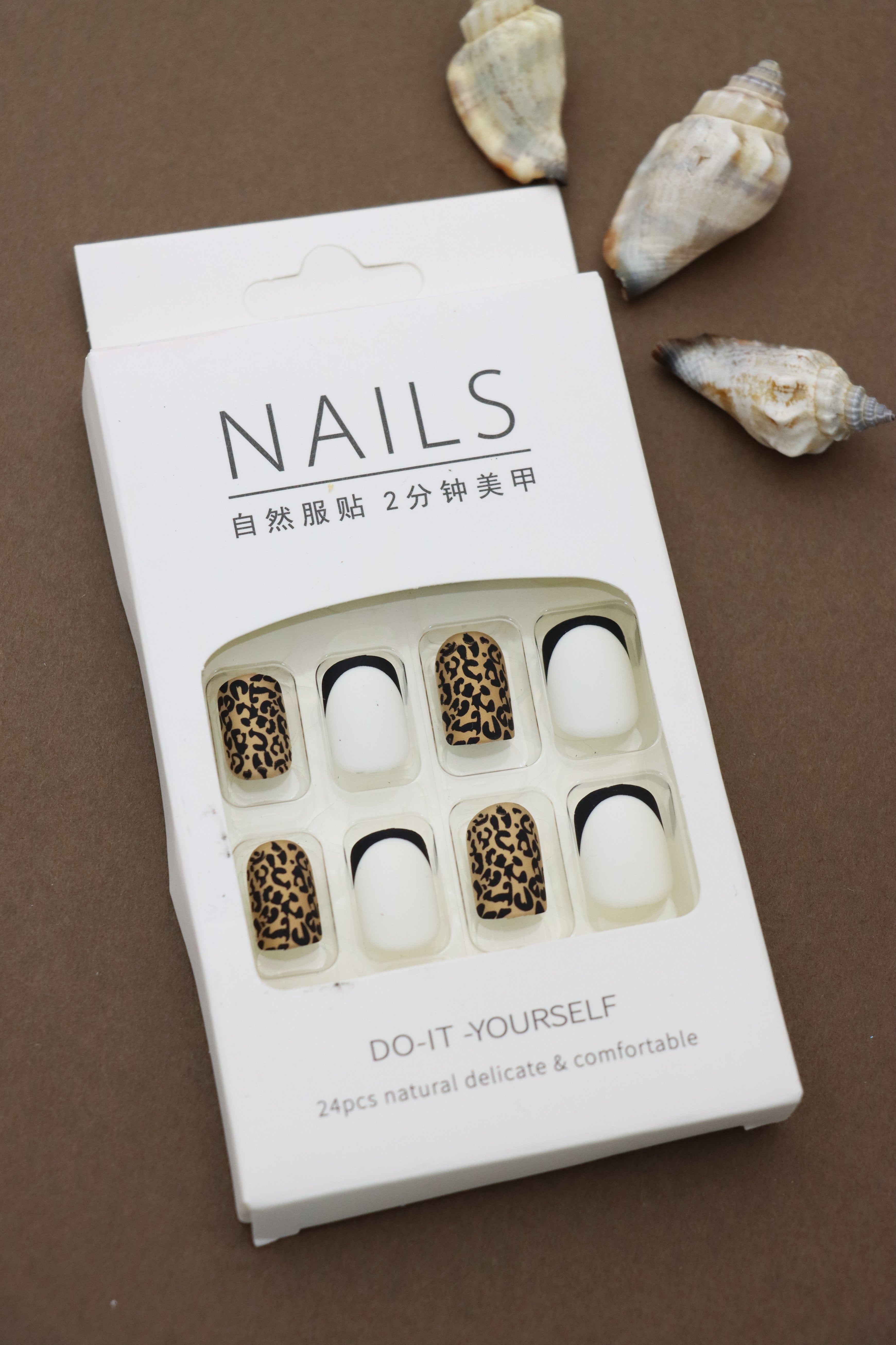 Leopard Print and Classic French Tip Press-On Nails - 24pcs Chic Animal Pattern Design