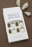 Leopard Print and Classic French Tip Press-On Nails - 24pcs Chic Animal Pattern Design